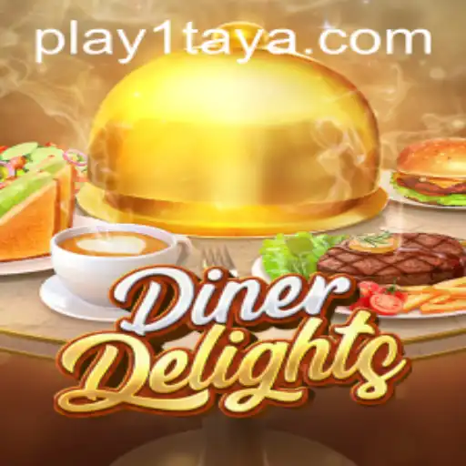 Dive into the Exciting World of DinerDelights: A Culinary Adventure