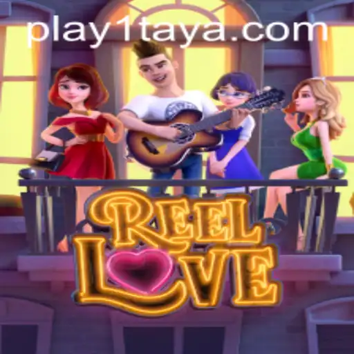 ReelLove: An Engaging Adventure Into the World of Love and Chance