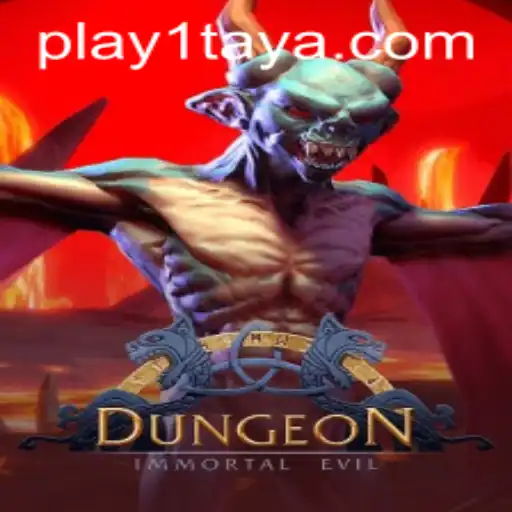 Dive into the Adventurous World of Dungeon PLAY1: A Comprehensive Guide