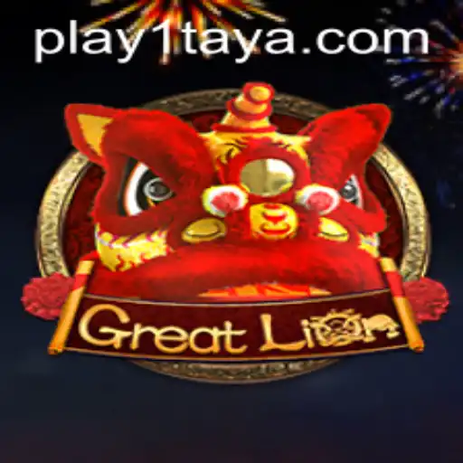 GreatLion: The Game that Roars with Excitement