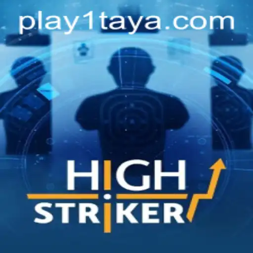 HighStriker: An Exciting Adventure into the Virtual Arena